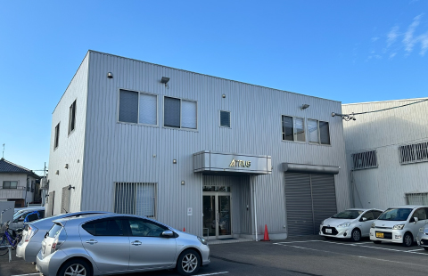 名古屋事務所