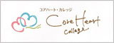 201403_core_top_banner